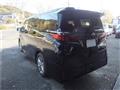 2025 Toyota Alphard Hybrid