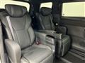 2025 Toyota Alphard Hybrid