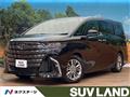 2025 Toyota Alphard Hybrid