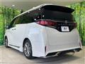 2025 Toyota Alphard Hybrid