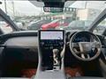 2025 Toyota Alphard Hybrid