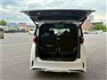 2025 Toyota Alphard Hybrid