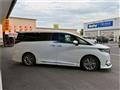 2025 Toyota Alphard Hybrid