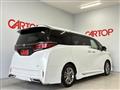2025 Toyota Alphard Hybrid
