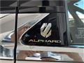 2025 Toyota Alphard Hybrid