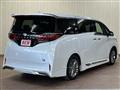 2025 Toyota Alphard Hybrid