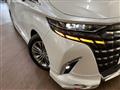 2025 Toyota Alphard Hybrid