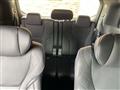 2025 Toyota Alphard Hybrid