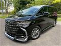2025 Toyota Alphard Hybrid