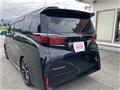 2025 Toyota Alphard Hybrid