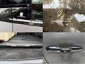 2025 Toyota Alphard Hybrid