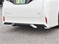 2025 Toyota Alphard Hybrid
