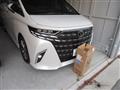 2025 Toyota Alphard Hybrid