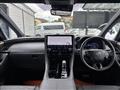 2025 Toyota Alphard Hybrid