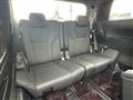 2025 Toyota Alphard Hybrid