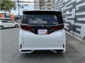 2025 Toyota Alphard Hybrid