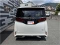 2025 Toyota Alphard Hybrid