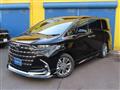 2025 Toyota Alphard Hybrid