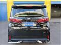 2025 Toyota Alphard Hybrid