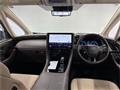 2025 Toyota Alphard Hybrid