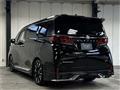 2025 Toyota Alphard Hybrid