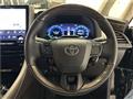 2025 Toyota Alphard Hybrid