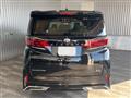 2025 Toyota Alphard Hybrid