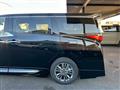 2025 Toyota Alphard Hybrid