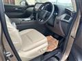 2025 Toyota Alphard Hybrid