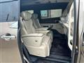 2025 Toyota Alphard Hybrid
