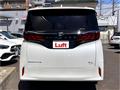 2025 Toyota Alphard Hybrid