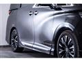 2025 Toyota Alphard Hybrid