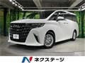 2026 Toyota Alphard Hybrid