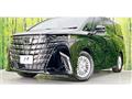 2026 Toyota Alphard Hybrid