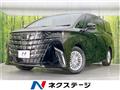 2026 Toyota Alphard Hybrid