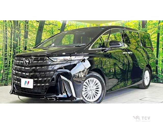 2026 Toyota Alphard Hybrid