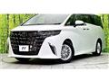 2026 Toyota Alphard Hybrid