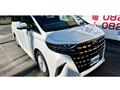 2026 Toyota Alphard Hybrid