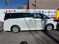 2026 Toyota Alphard Hybrid