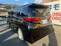 2026 Toyota Alphard Hybrid