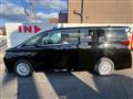 2026 Toyota Alphard Hybrid