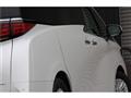 2026 Toyota Alphard Hybrid