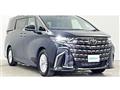 2026 Toyota Alphard Hybrid