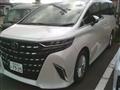 2026 Toyota Alphard Hybrid