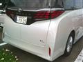 2026 Toyota Alphard Hybrid