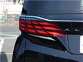 2026 Toyota Alphard Hybrid
