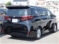 2026 Toyota Alphard Hybrid