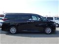 2026 Toyota Alphard Hybrid