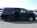 2026 Toyota Alphard Hybrid