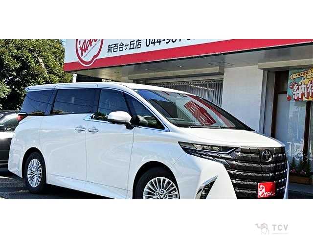 2026 Toyota Alphard Hybrid
